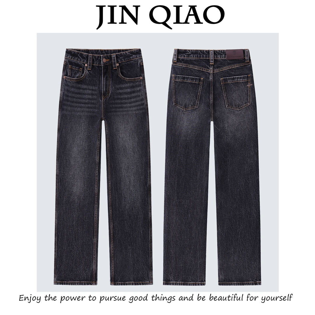 JIN QIAO【鎏金】秋冬加厚土耳其大牛窄版阔腿裤微弹牛仔裤#9016