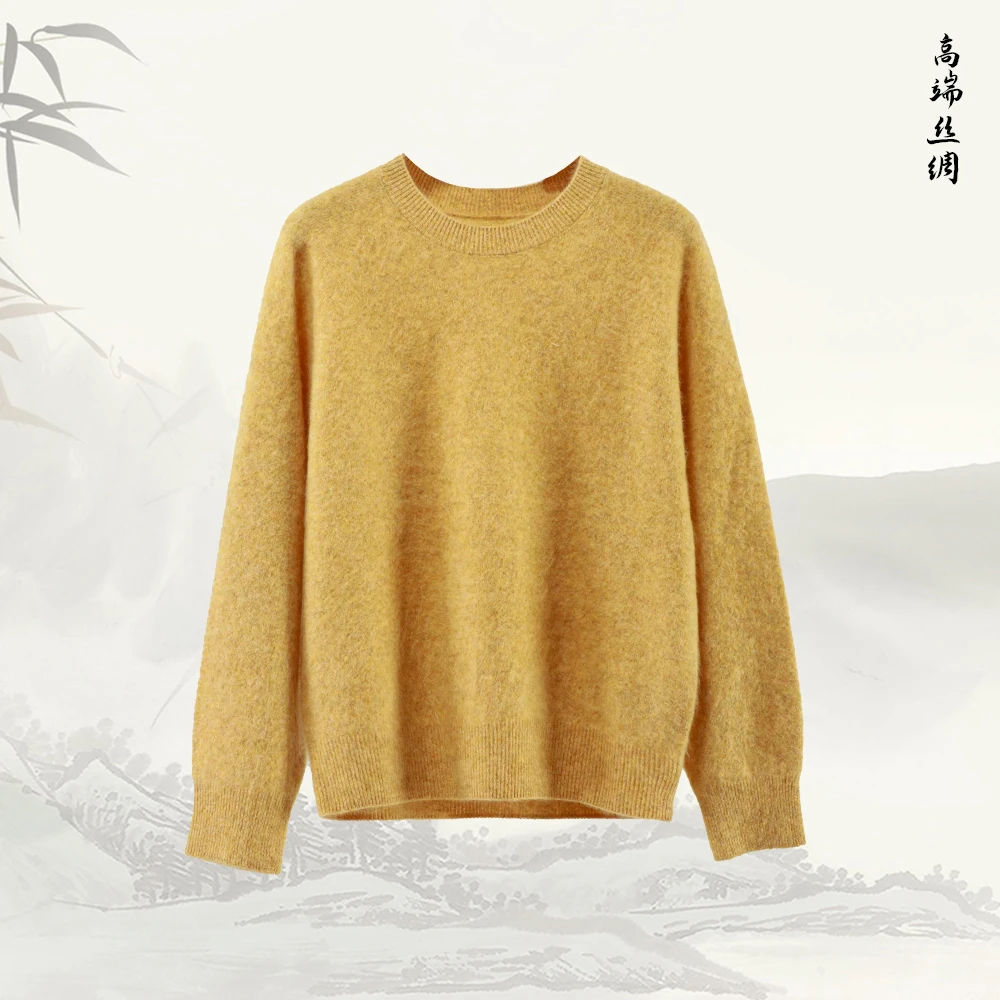 新款绵羊毛拉毛套头针织长袖毛衣53801