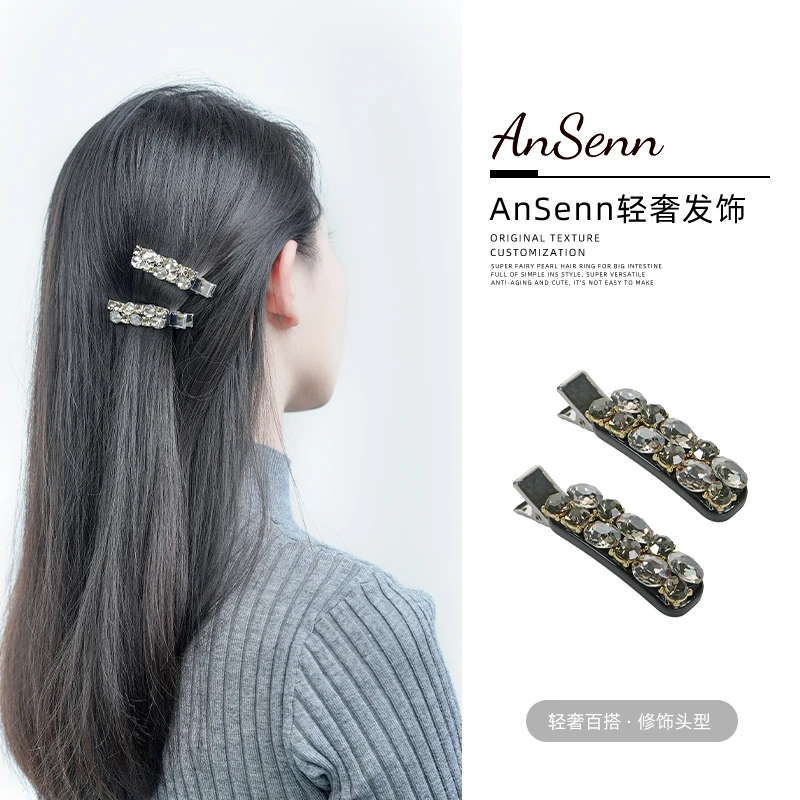 【小魏总珠宝】豪镶侧夹-5cm【一对】