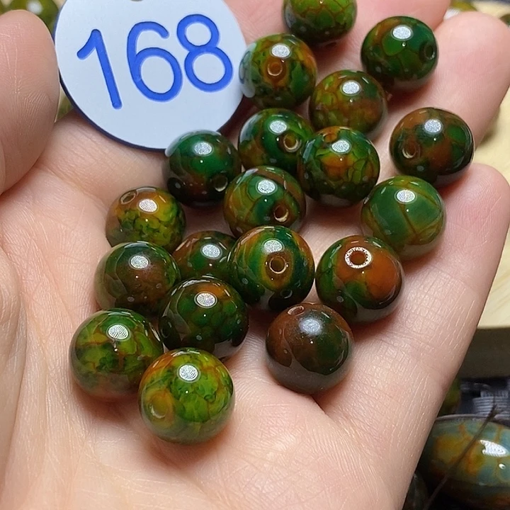 超***哥玛瑙/玉髓未镶嵌颈饰