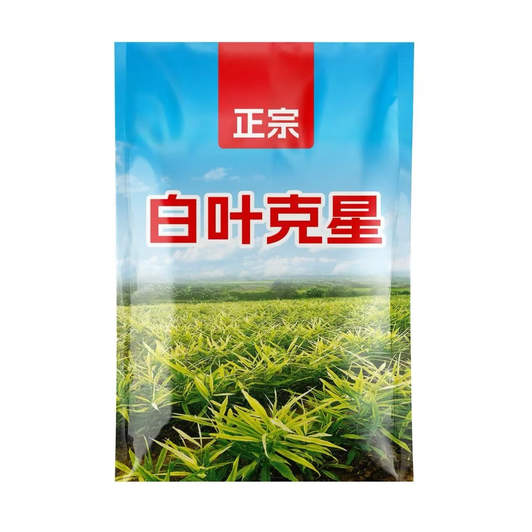 生姜白叶克星配方