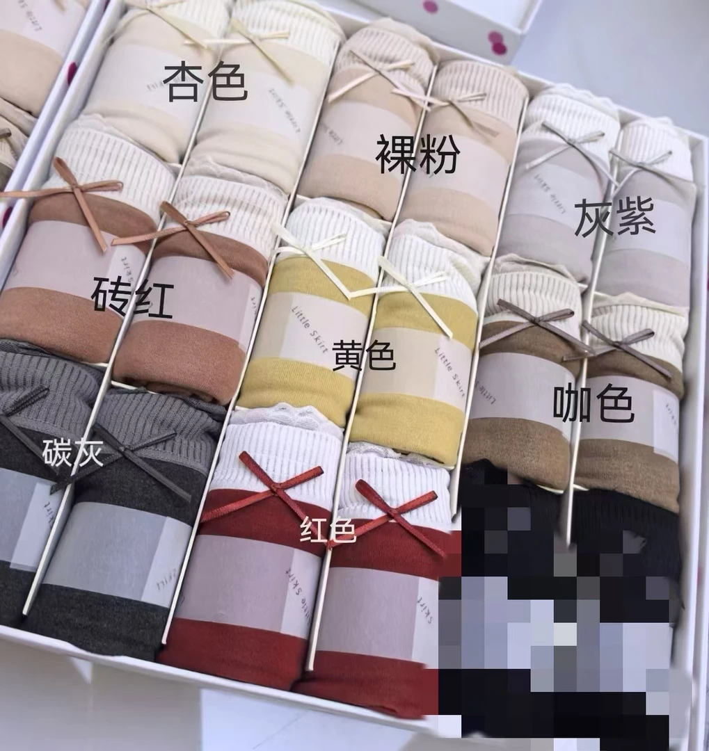 女士内裤温暖绒感磨毛内裤法式蕾丝中高腰包臀内裤软糯舒适透气