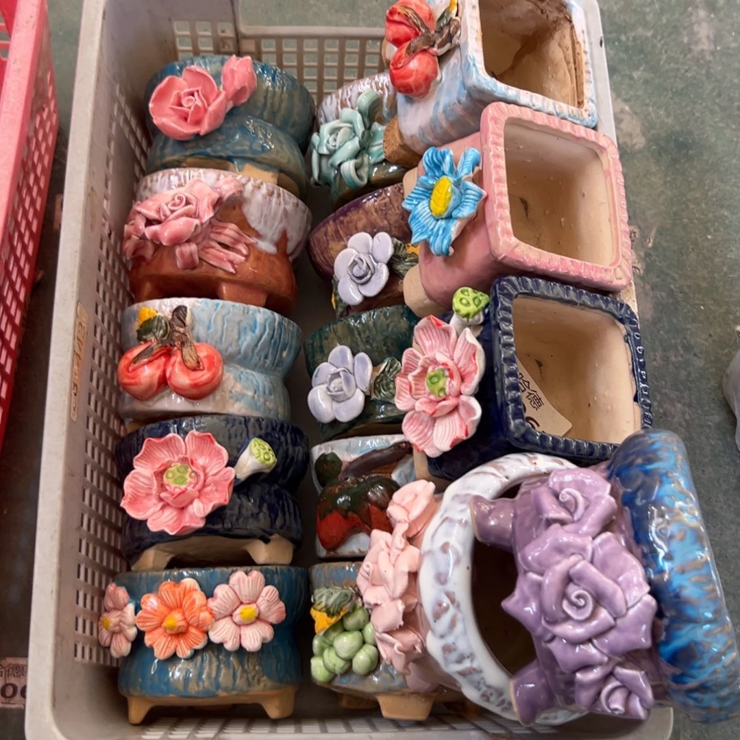 488 满20飞花盆爱退款拉黑