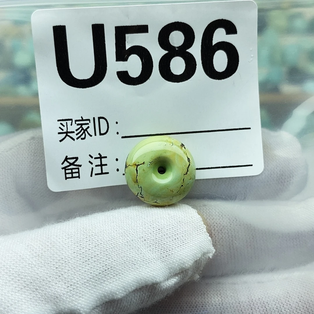 未镶嵌绿松石配饰菜籽水波9*15+