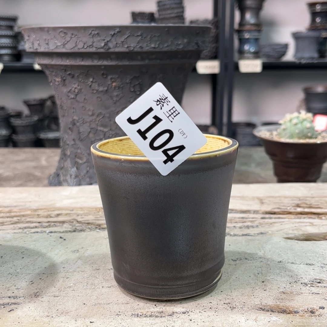 陶内口8高9景德镇