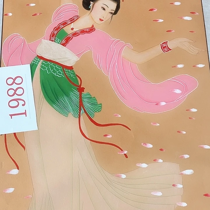 横款来直播间看看有什么