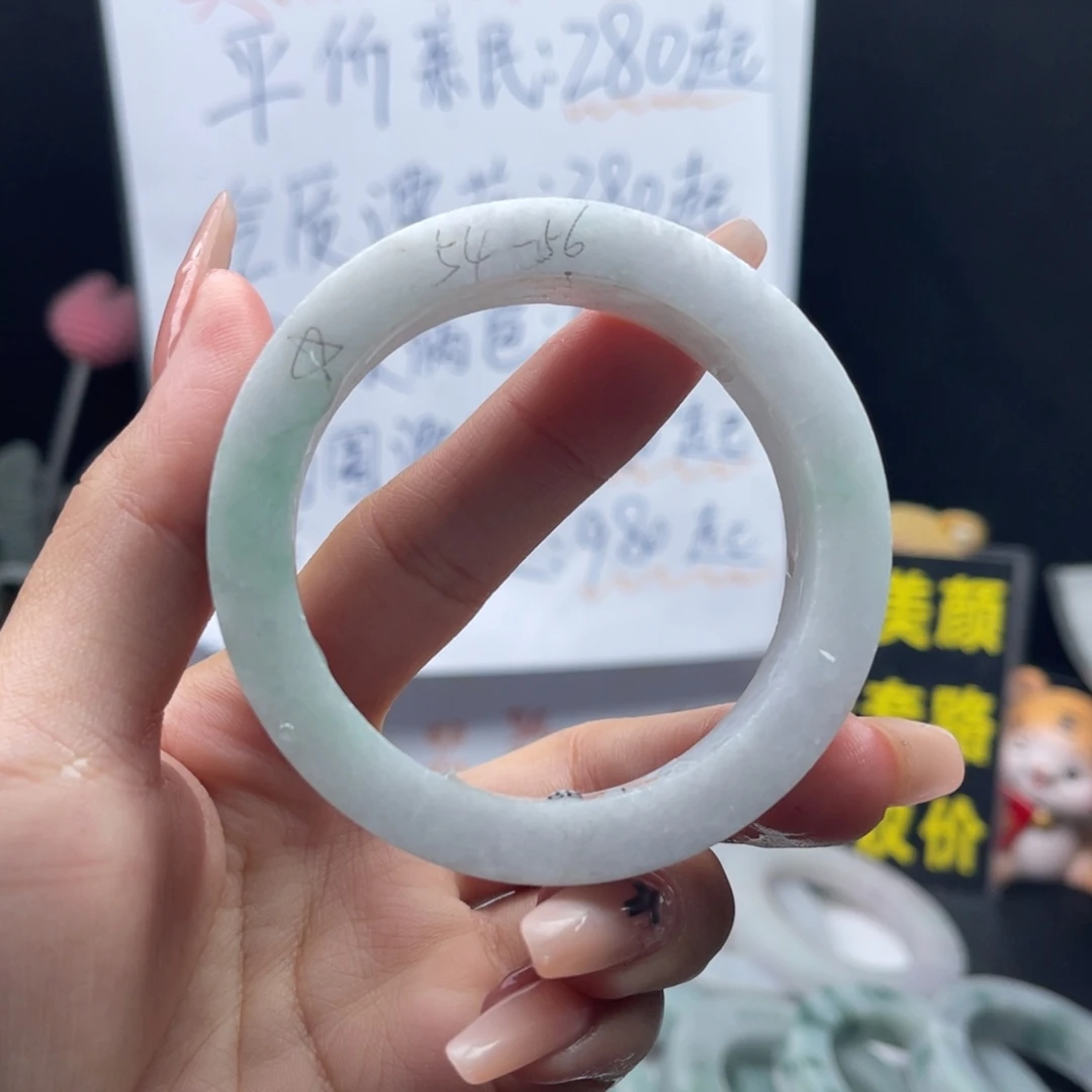 未镶嵌手镯定制翡翠