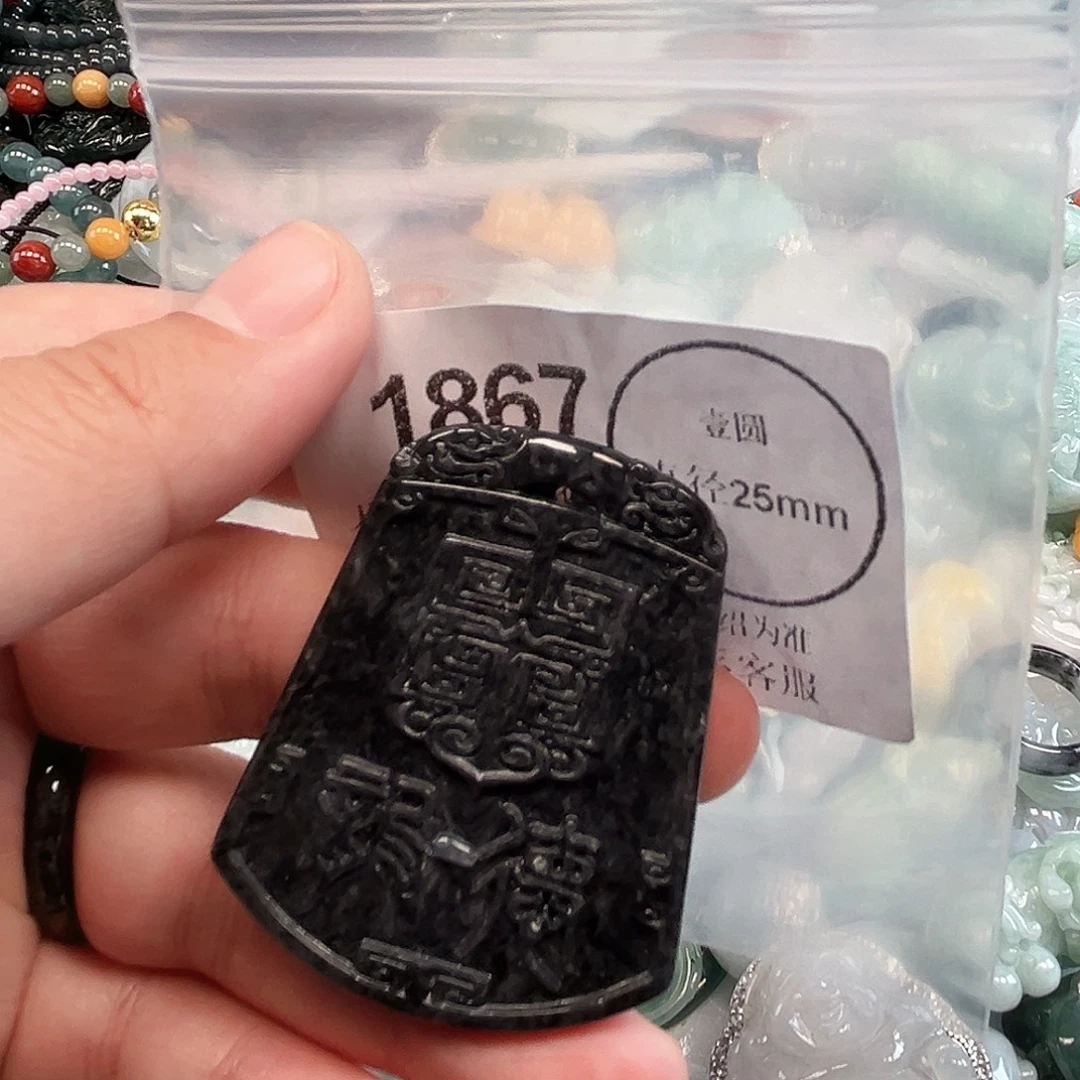 翡翠未镶嵌颈饰哈哈哈