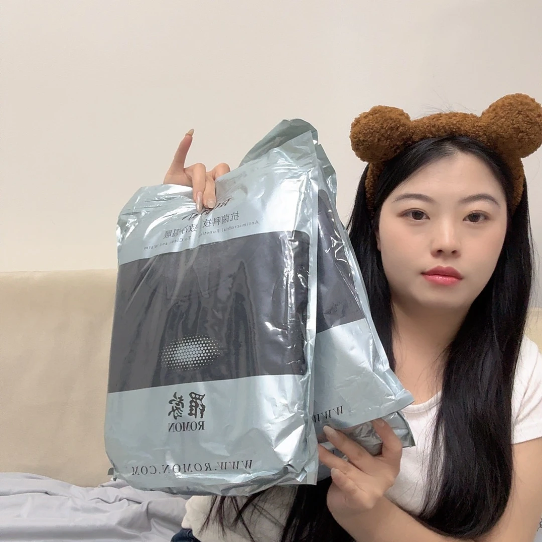 XL保暖套。