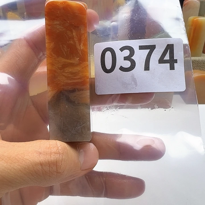 两***象老挝石老挝精品0374