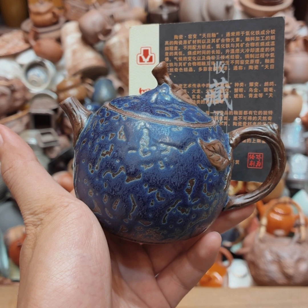柴烧老岩泥高温茶器皿