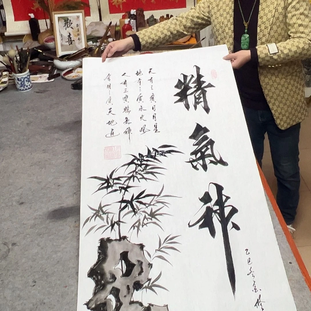 书法999998888888889999999999999999