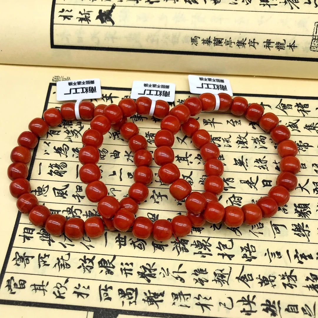 【鼎利源】南红瓦西典藏锦红老型手串【多样式发其一】