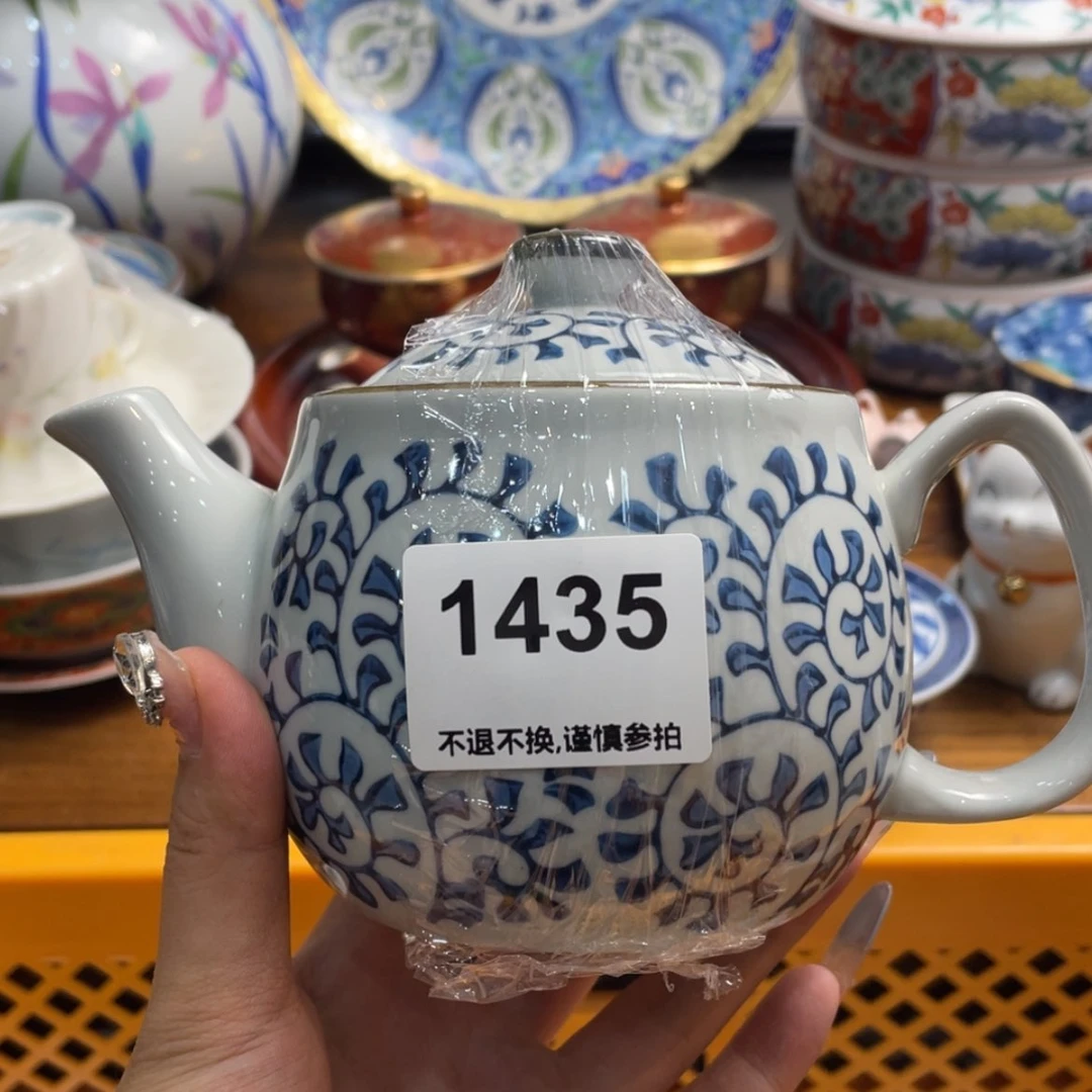 【闪购商品】瓷片?*hfdcuhrfhjftffg
