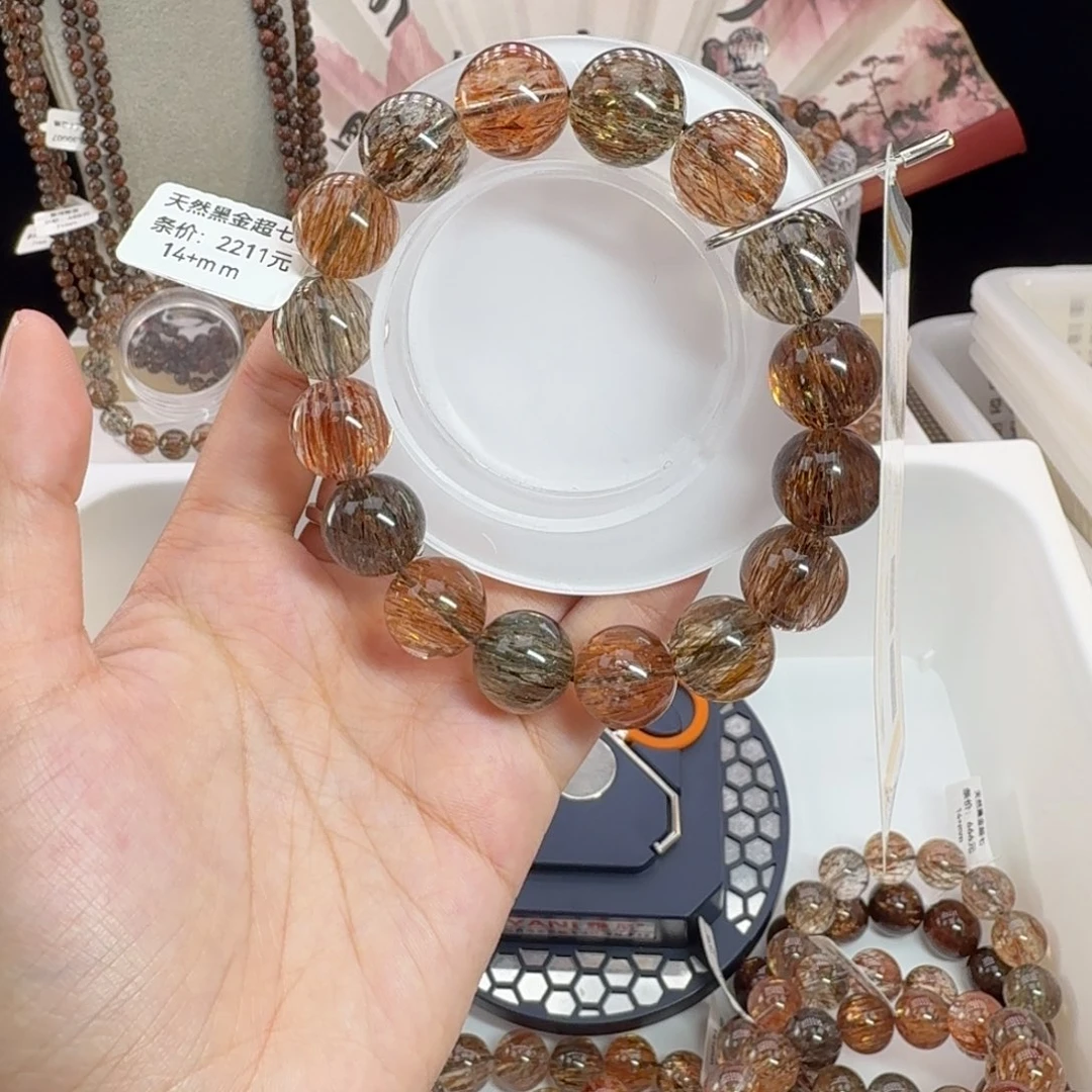 水晶手链未镶嵌黑金超七