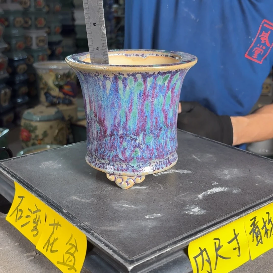 一风堂石湾花盆 内12*12