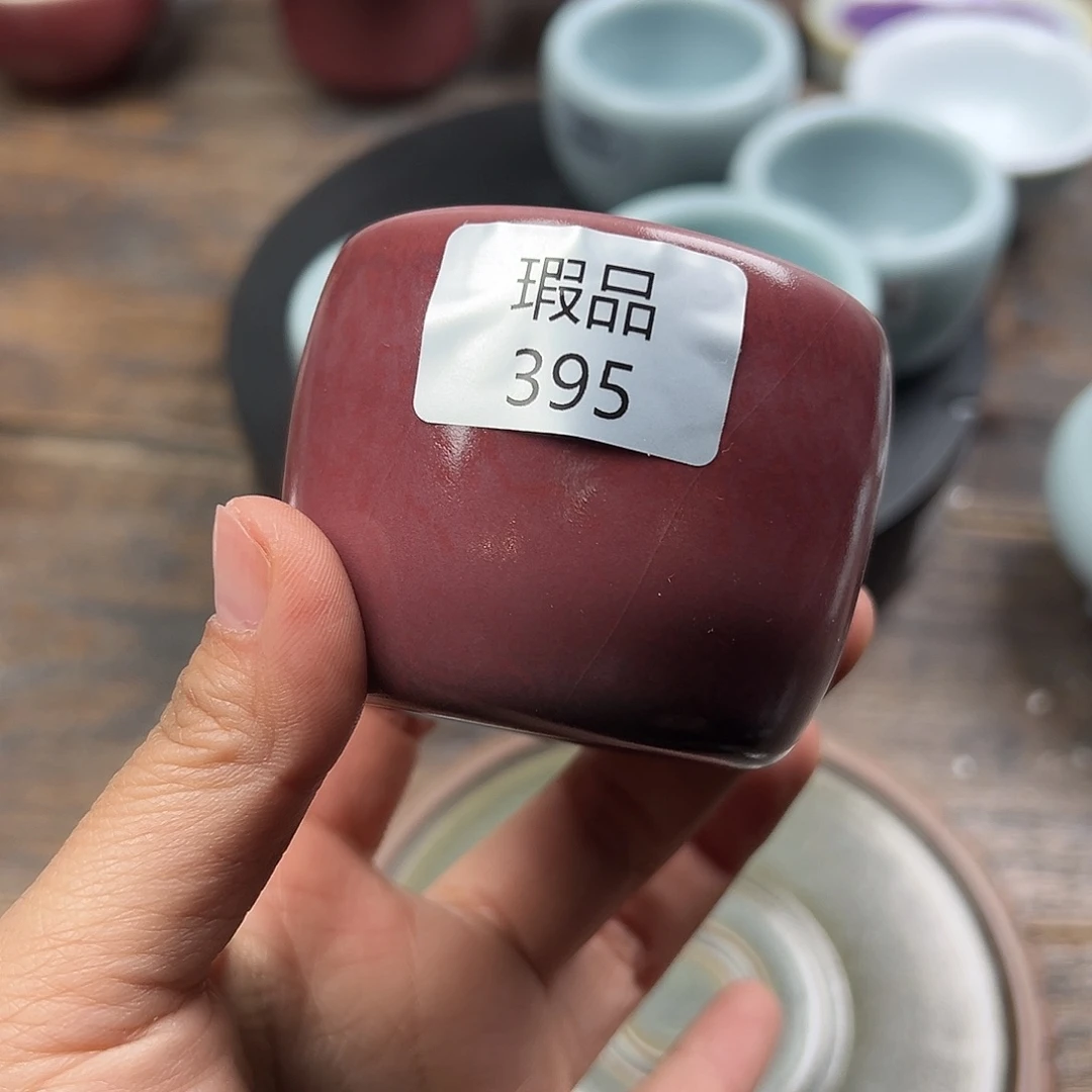 专***）摆件陶窑口自销原矿钧瓷