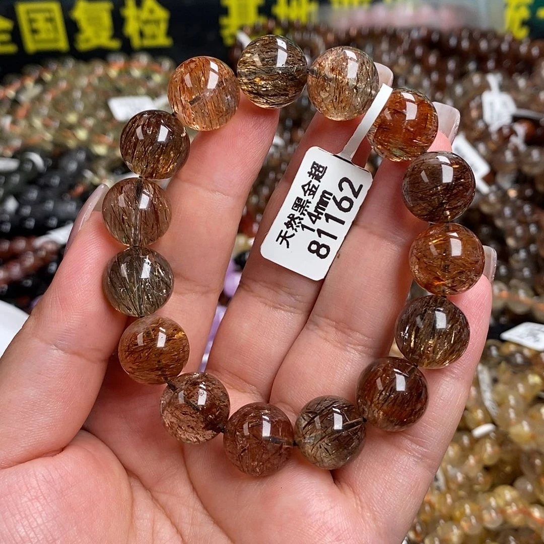 未镶嵌手链水晶水