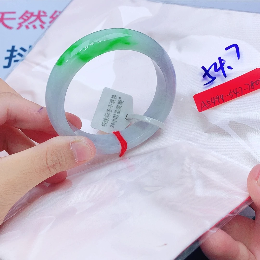 翡翠未镶嵌手镯我