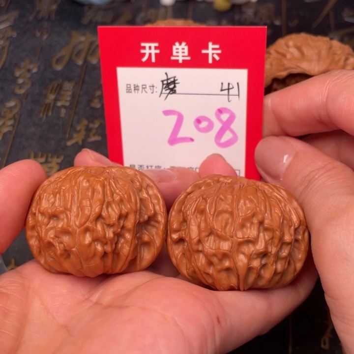 吊坠桃核文玩的好