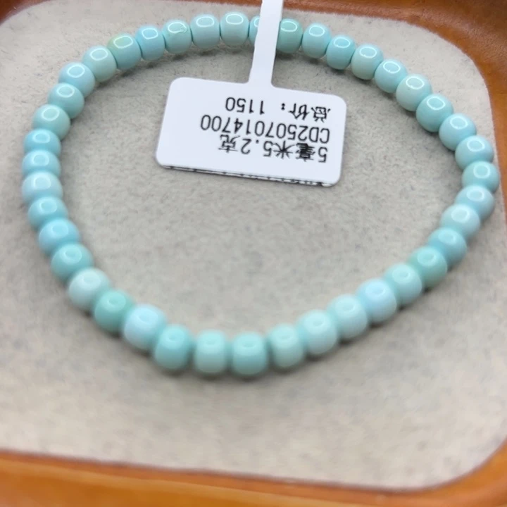 未镶嵌绿松石手链