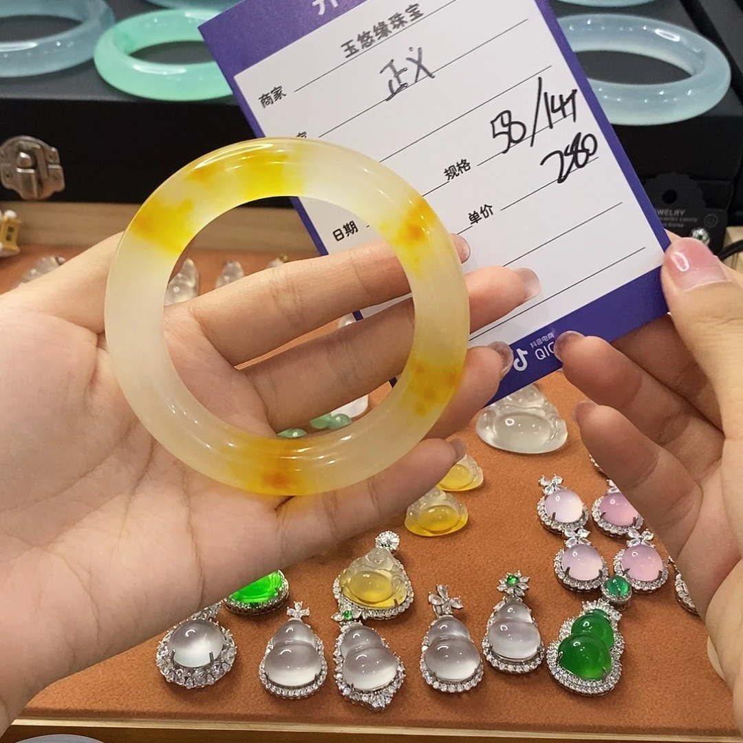 正***义直播一对一挑选链接