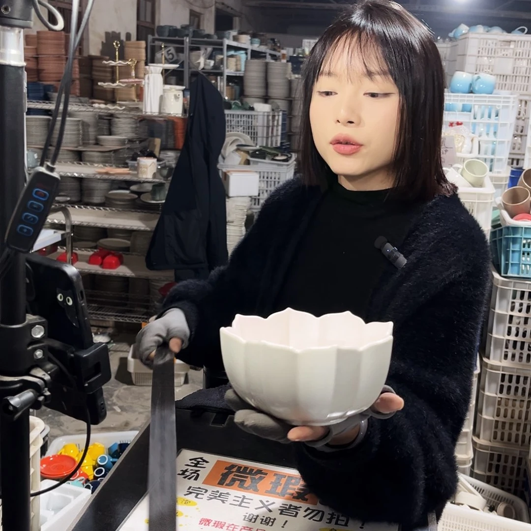 瓷片0807。          2个