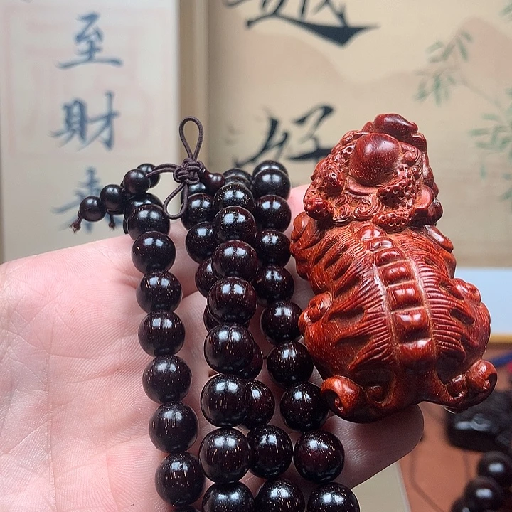爱***灵檀香紫檀（小叶紫檀）
