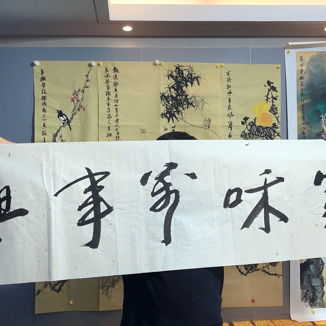 国画国画作品欣赏