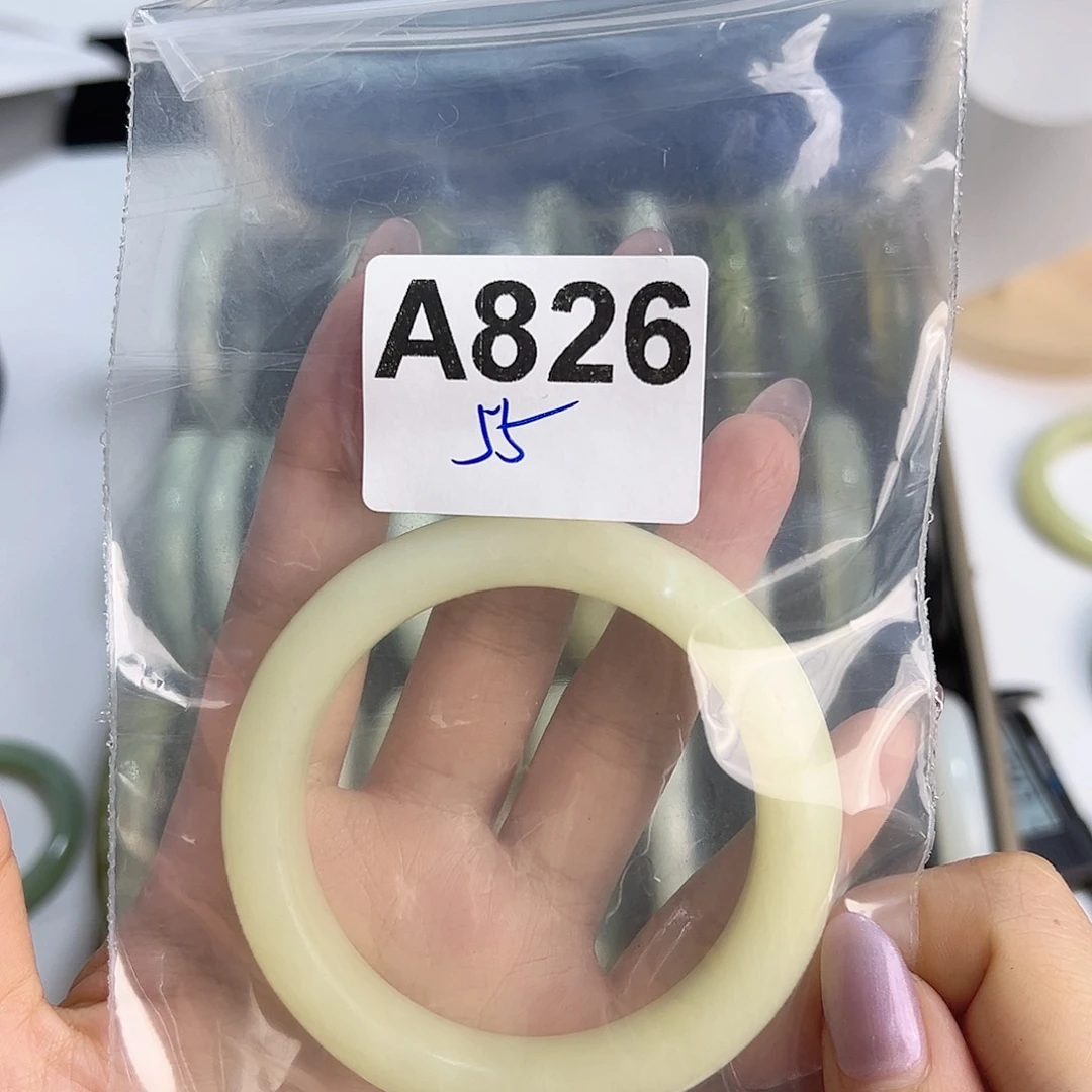 蛇纹石玉手镯未镶嵌木*