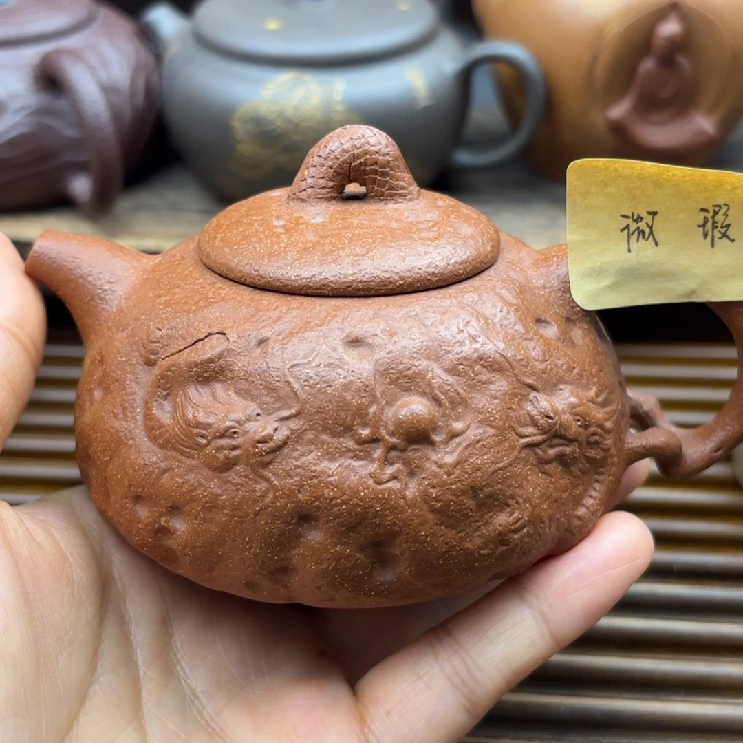 茶壶紫砂红降坡160c c