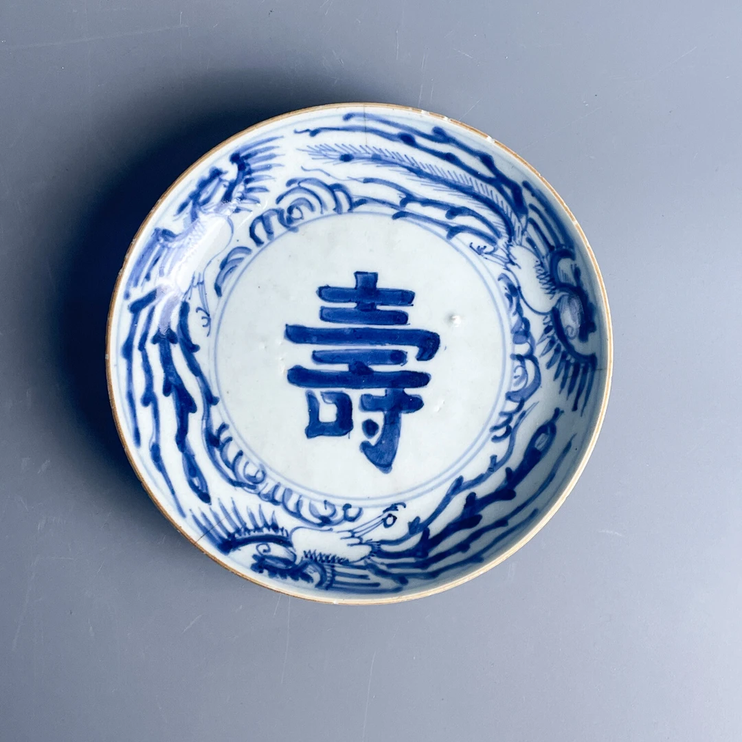 清雍正青花三凤寿字纹盘-M25KR001506