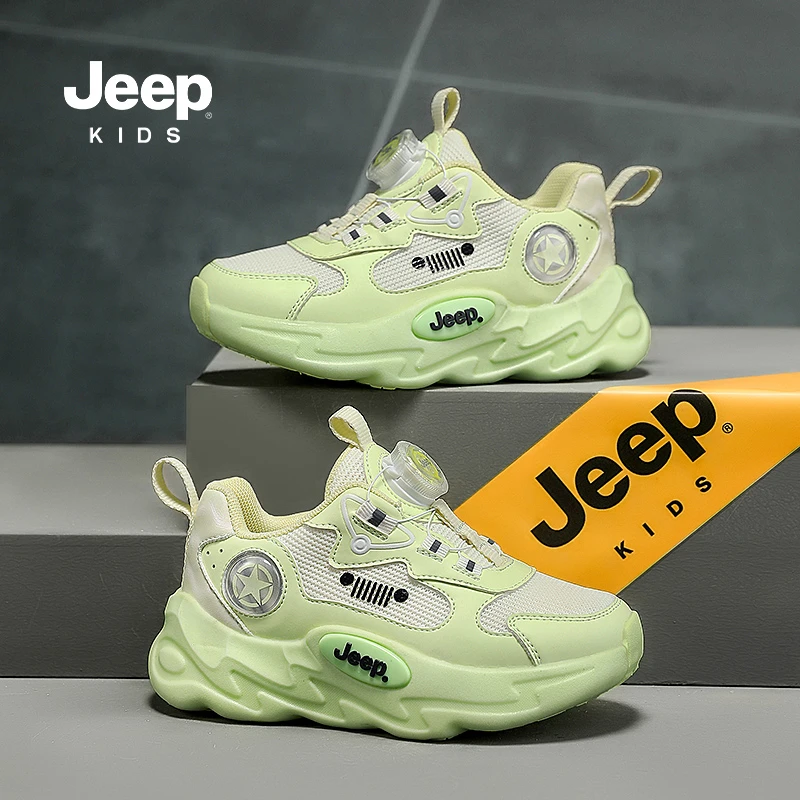 JEEP/吉普春秋四季款中大童透气网面百搭男童女童软底休闲运动鞋