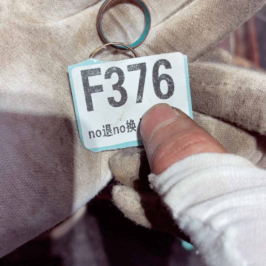 瓷片生**游瓷片瓷片瓷片瓷片