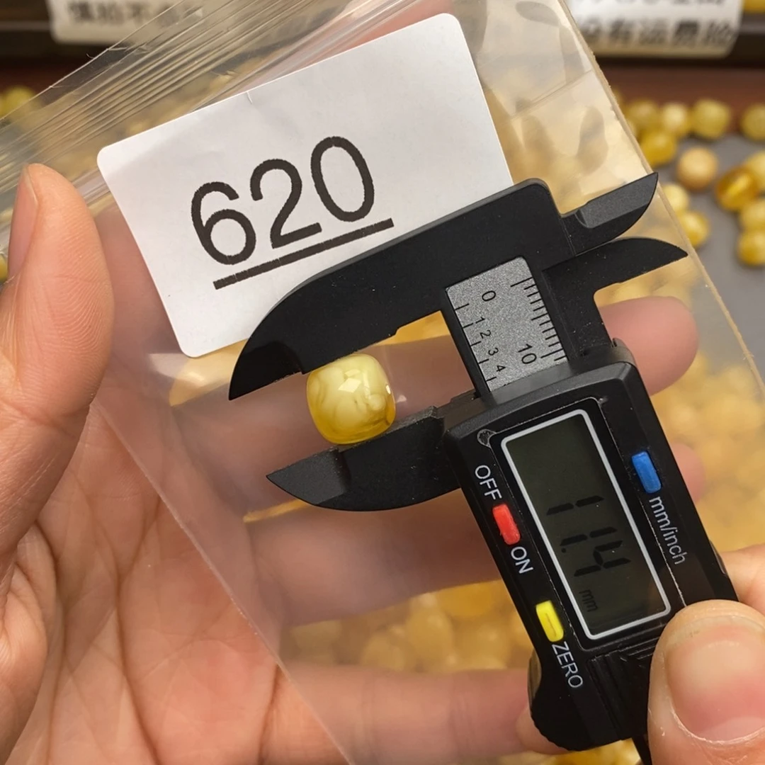 蜜蜡珠宝奇石未镶嵌