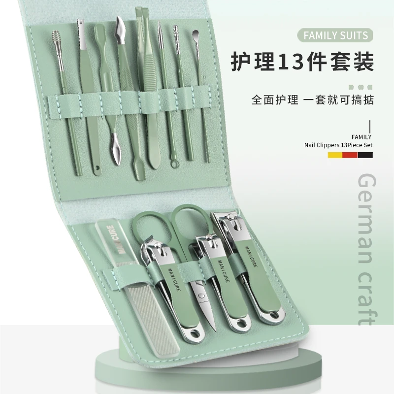 兴刃指甲刀套装不锈钢家用指甲钳套装