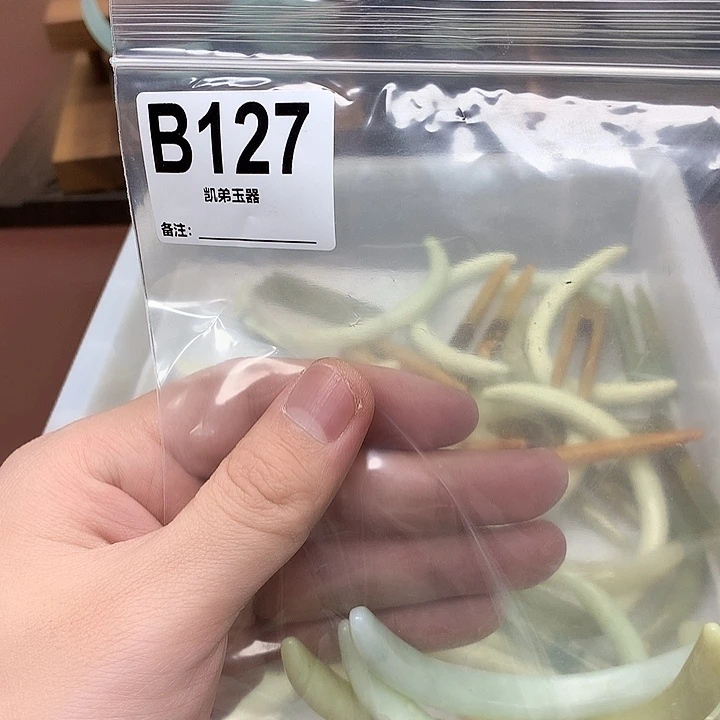 蛇纹石玉发饰合金其*格