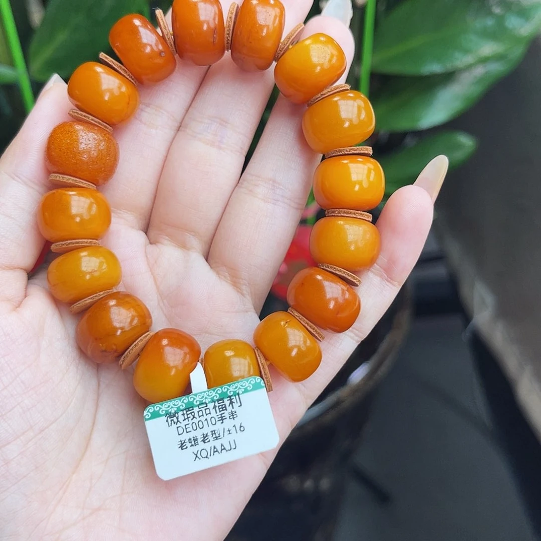 未镶嵌琥珀手链微瑕 手串16m