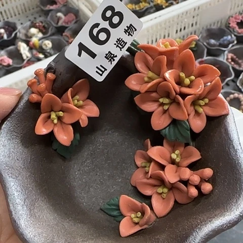 瓷片柴烧柴烧柴烧168