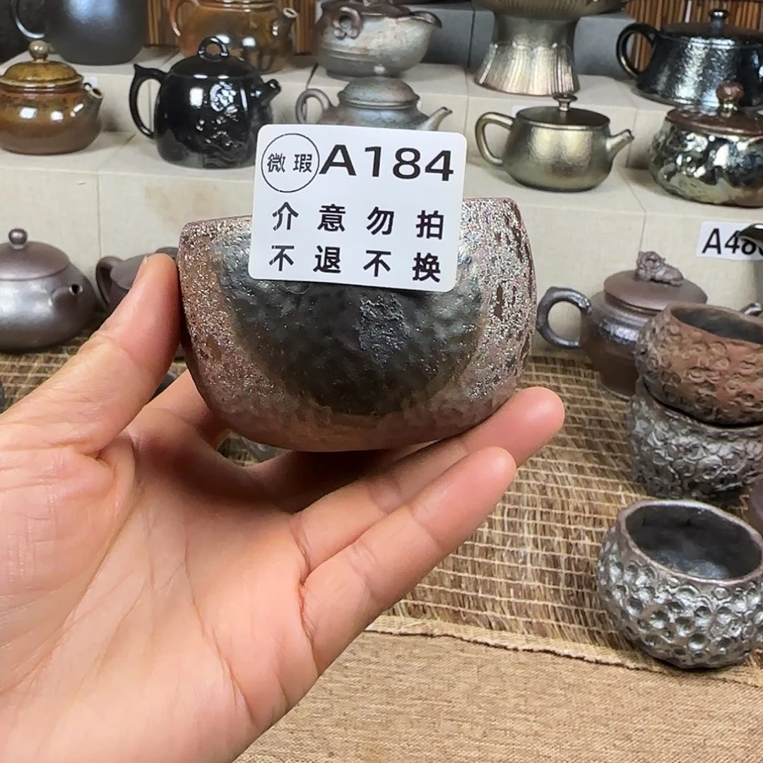 云南建水紫陶古法柴烧杯