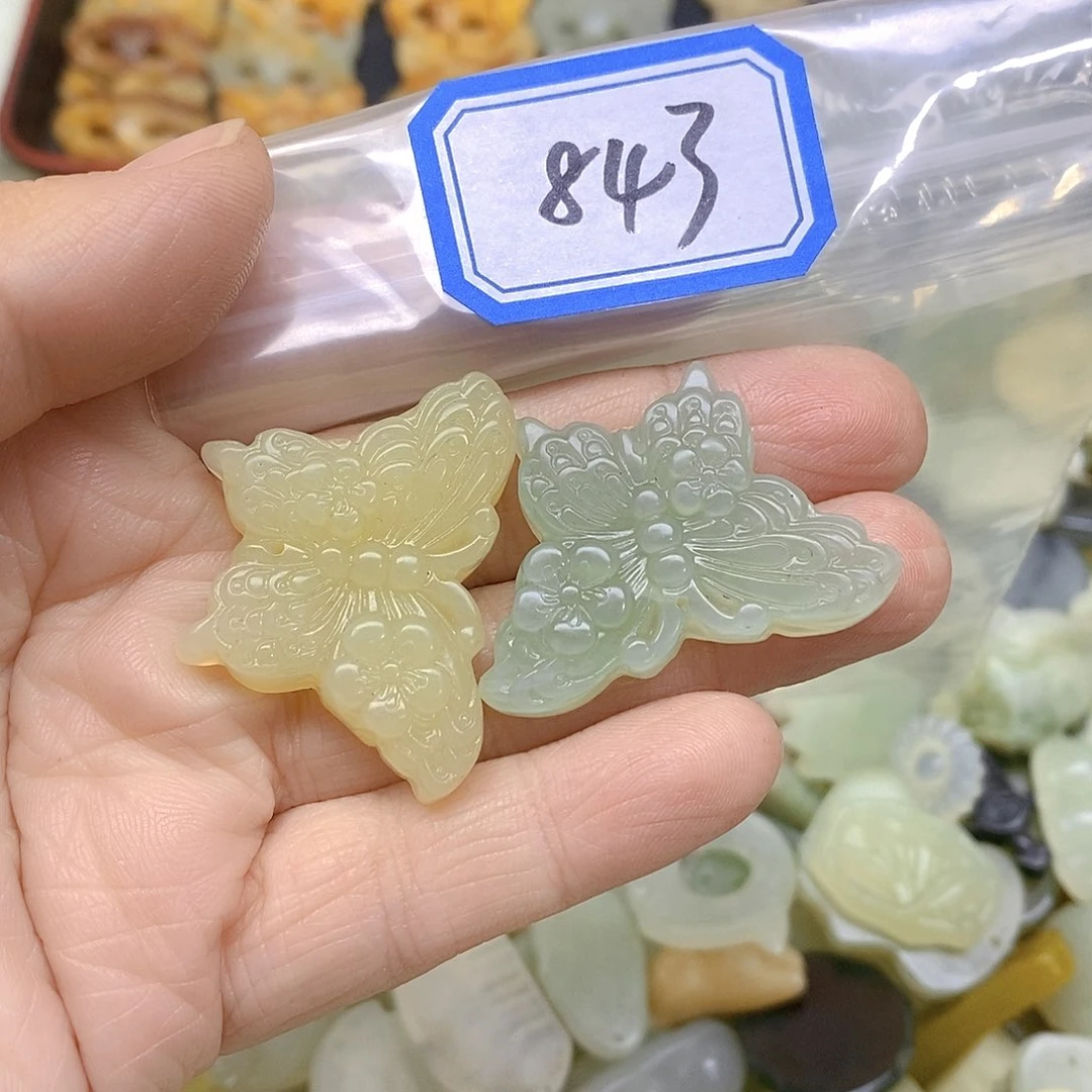蛇纹石玉吊坠(不含链)未镶嵌苍*843