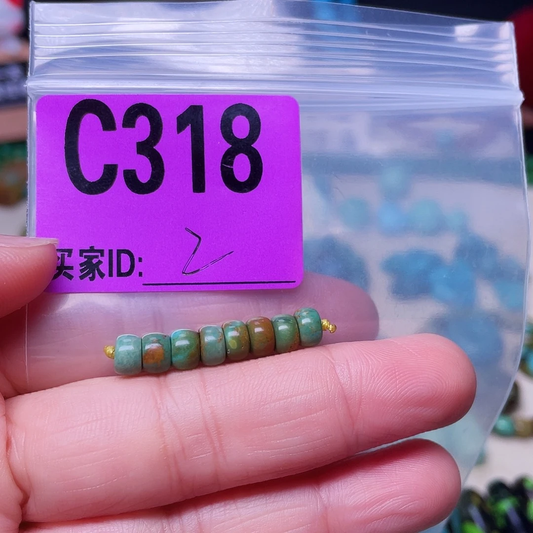 空竹粉丝专享十堰特色手工散珠