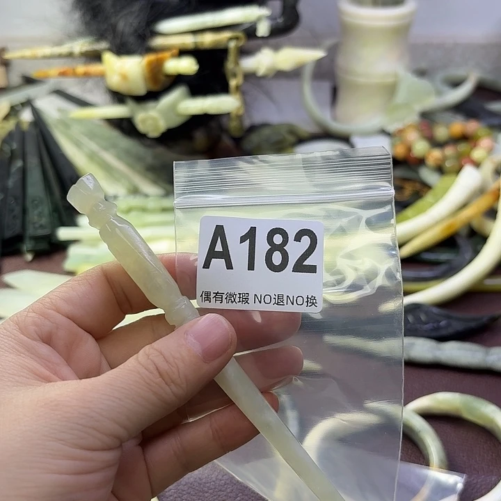 蛇纹石玉合金发饰沫*