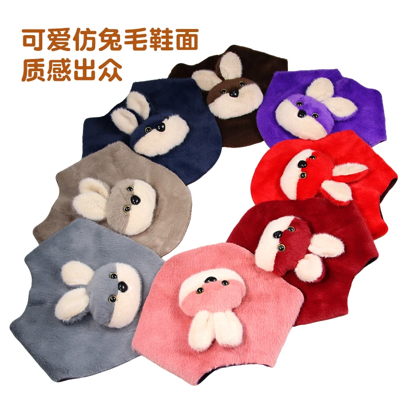 手工冬季萌兔子布料棉拖鞋半成品加厚保暖裁剪好鞋面鞋帮底材料包