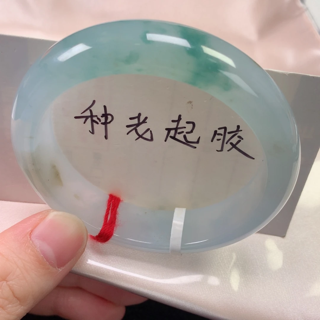 未镶嵌手镯翡翠缅甸天然翡翠手镯54