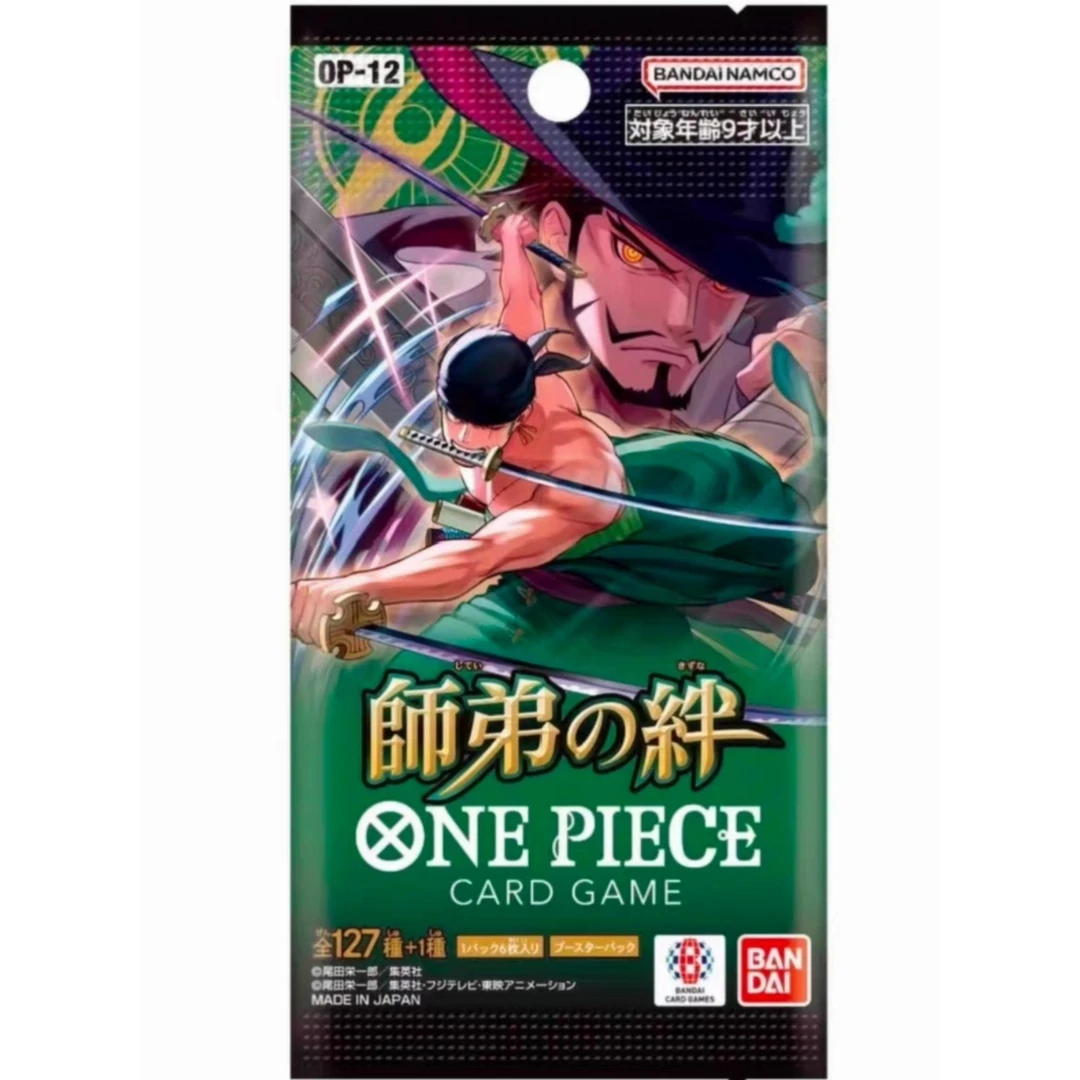 【闪闪/五箱混】日版海贼王OP12补充包卡牌【代拆】