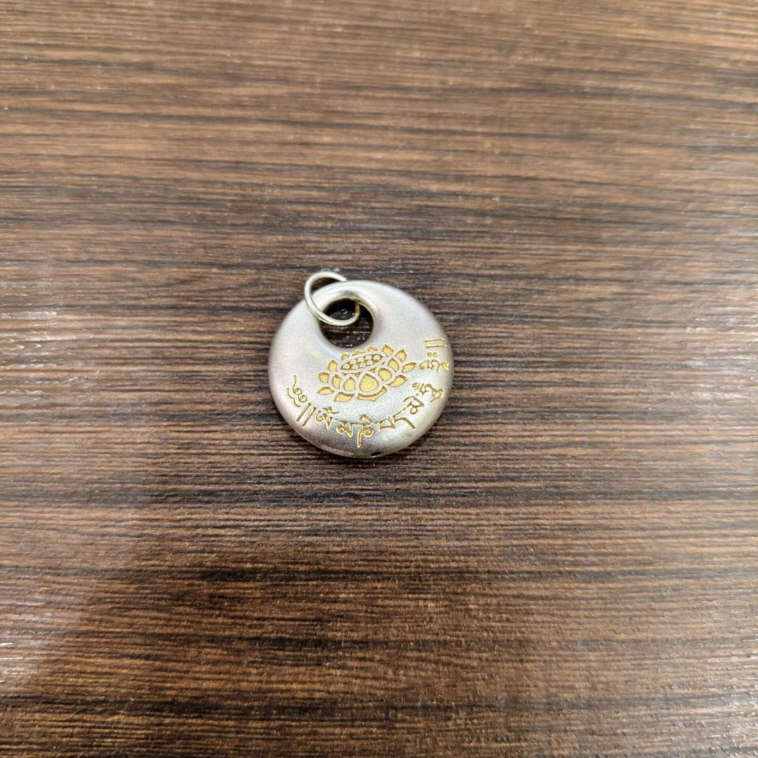 九乐 吊坠足银 999描金吉言吊坠2cm