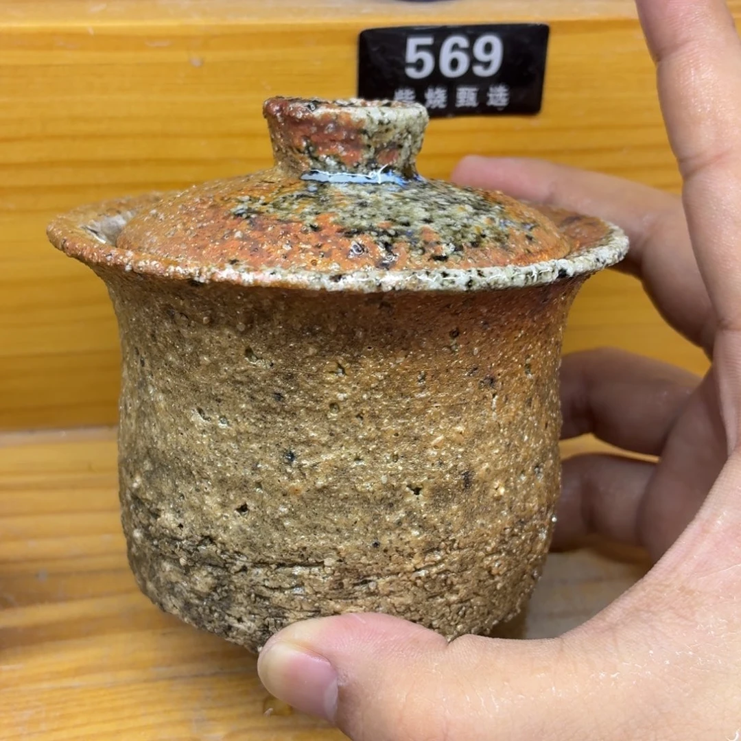 陶园柴烧，精品高货564