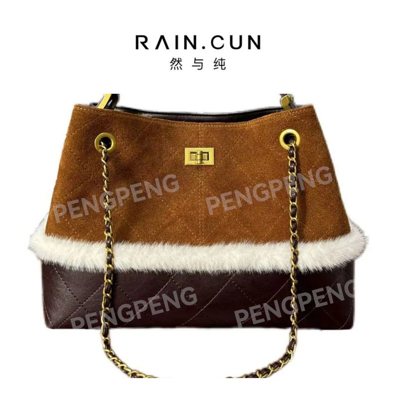 RAIN.CUN SD-5700-1-巴黎棕 轻奢女士时尚通勤小众百搭斜挎包