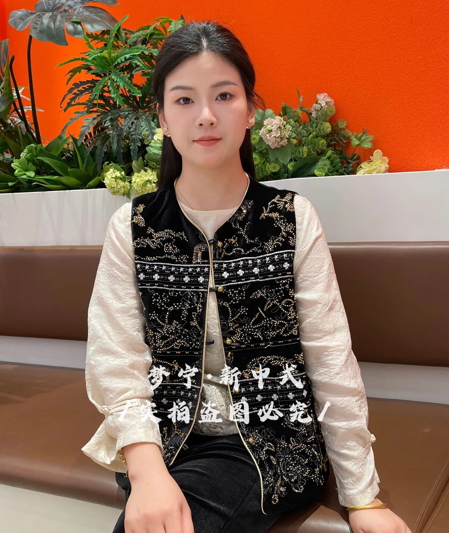 新中式国风重工圆领百搭马夹拼接丝绒时尚秋款气质减龄马甲女上衣